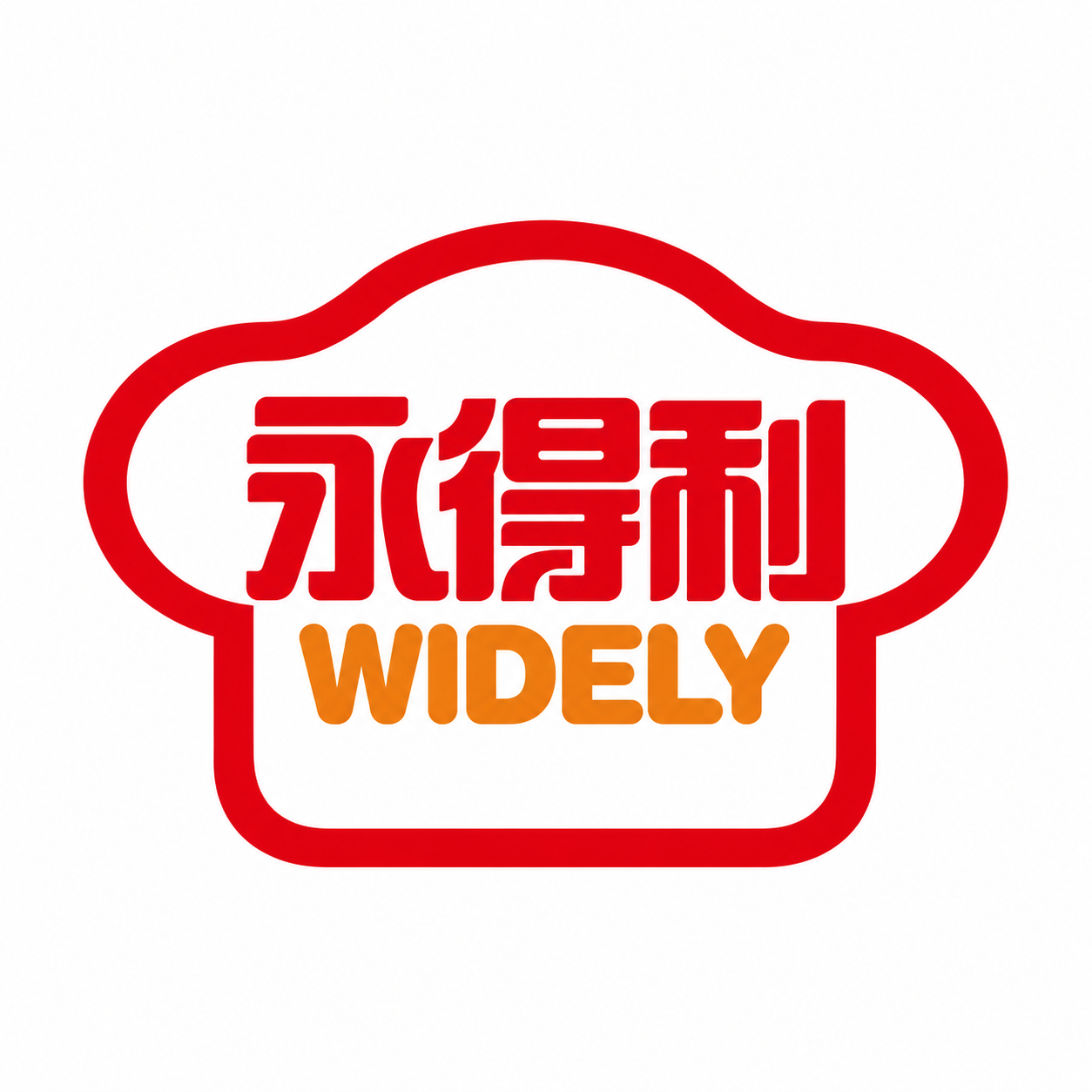 永得利